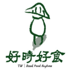好時好食